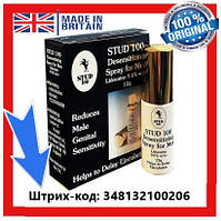 Оригінал! Спрей STUD 100 — препарат для уповільнення передчасної еякуляції в чоловіка, 12 г.