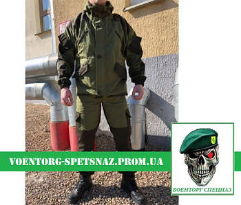 Демісезонна гірка Арсенал — "Драгун" на флісі в кольорі оливи (з косими кишенями на грудях)