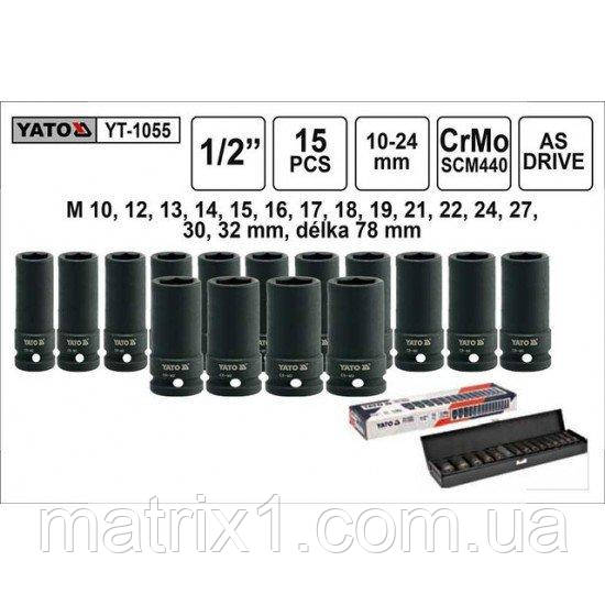 Набір шестигранних подовжених торцевих ударних головок YATO 1/2" М10-32 Х 78 мм шт 8