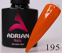 Гель-лак Adrian Nails 10ml - 195