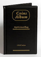 Альбом для монет 160*240 (на 150 монет) (комірка 45*45)