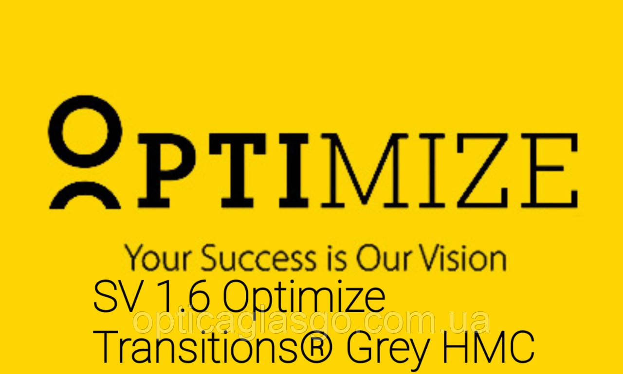 Лінза OPTIMIZE SV 1.6 Optimize Transitions® Grey HMC (фотохром)