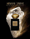 Giorgio Armani Prive Musc Shamal парфумована вода 100 ml. (Джорджіо Армані Прайв Муск Шамаль), фото 4