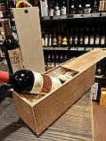 Коробка для пакування вина ( 1 пляшка), фото 9