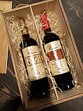 Коробка для пакування вина ( 2 пляшки), фото 7