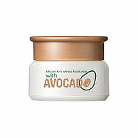 Зволожуючий крем для обличчя з екстрактом авокадо Laikou African Anti Wrinkle Moisturizer