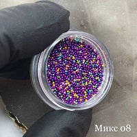 Бульонки Мікс 1 баночка