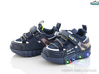 Детские кроссовки с подсветкой. Детская спортивная обувь 2021 бренда ВВТ для мальчиков (рр. с 21 по 26)