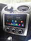 Штатна магнітола Ford Focus 2 2004-2011 на Android | 9” сенсорний екран, GPS, Bluetooth, Wi-Fi, камера, фото 8