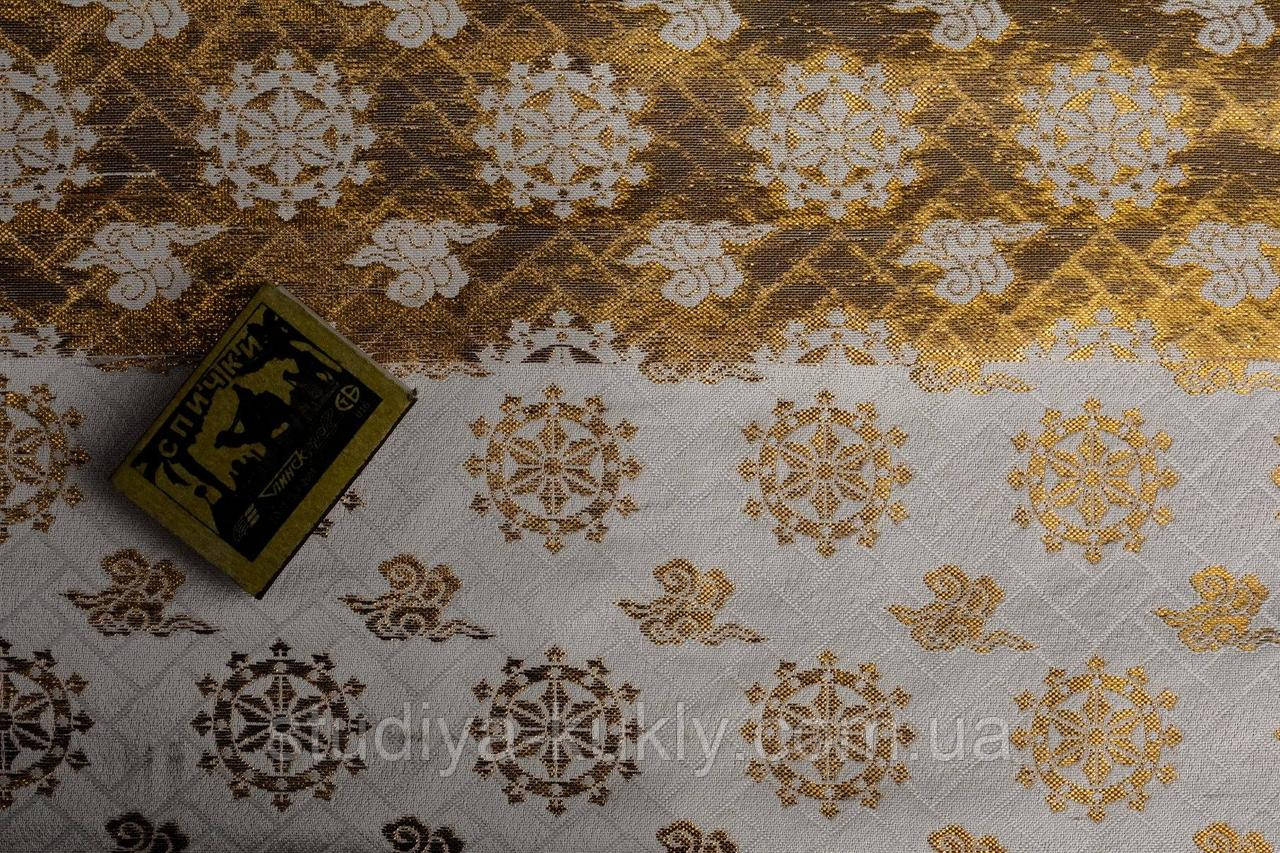 №29 Тканини зі старовинної лялькової майстерні Японії. Тканина щільна, багато металізованої нитки. Ширина 70 см