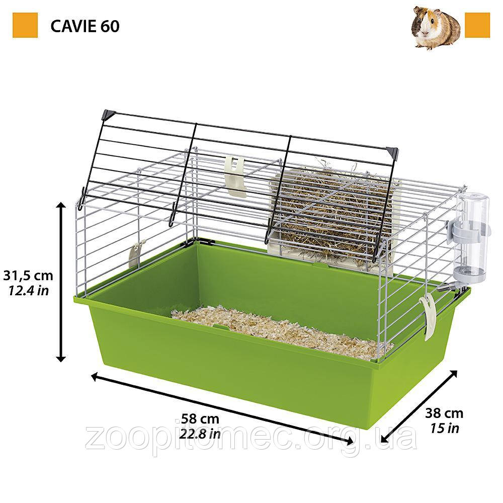 Клітка морської свинки Ферпласт CAVIE 60, 58*38*H 31,5 см зелена