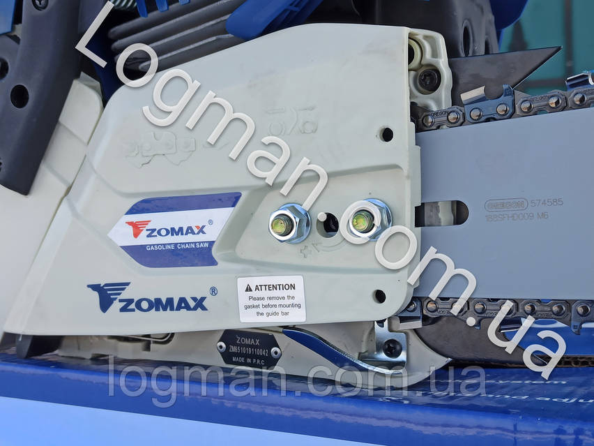 Мотопила Зомакс ЗМ 6510 (Бензопилы Зомакс ЗМС): продажа, цена в