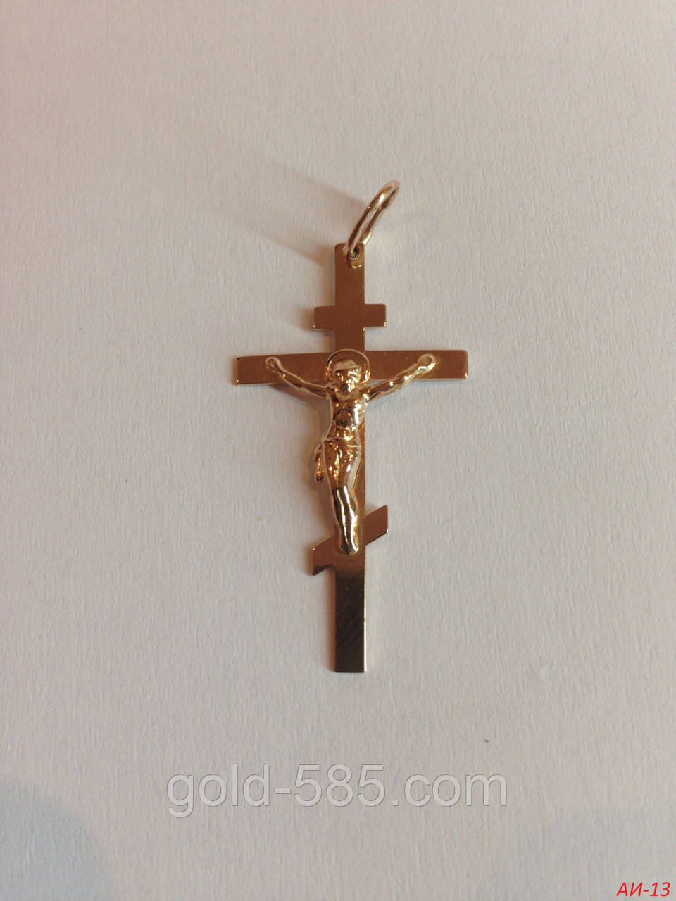 Золотой крест-распятие 585* пробы - фото 1 - id-p190542050