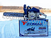 Бензопила Zomax ZMC 7501 / Мотопила Зомакс ЗМС 7501 (Бензопилы Зомах)