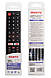 Пульт для телевізора Blaupunkt RM-L1592 (універсальний), фото 3