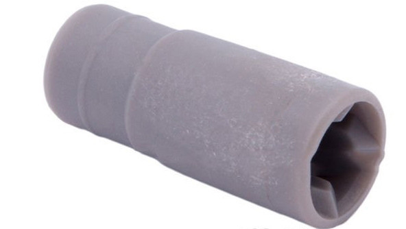 MS-0678747 Муфта моторного блоку для блендера Moulinex MS-0678747, фото 1