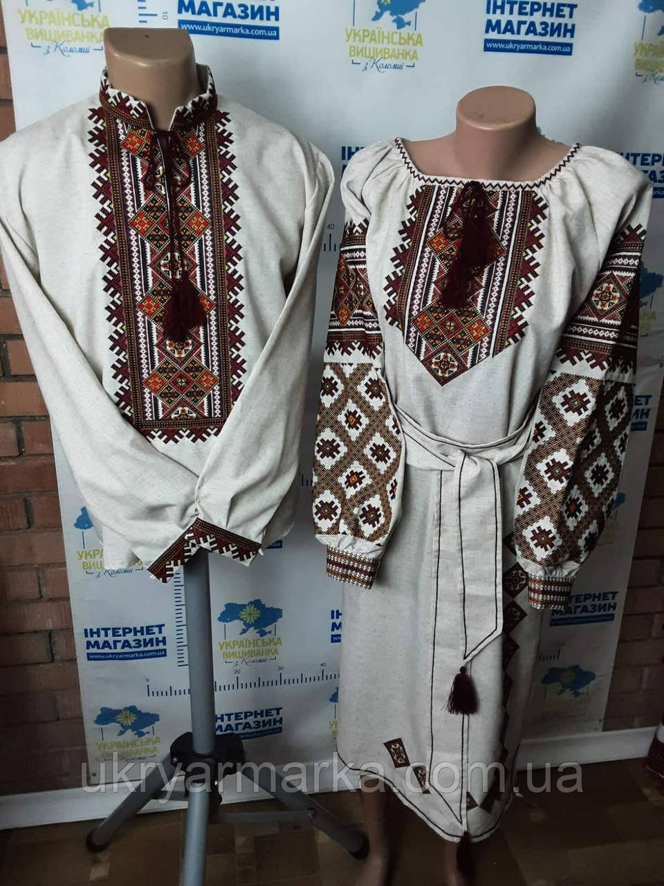 Вишита пара "Гуцульська" - розкішне плаття і красива чоловіча вишиванка
