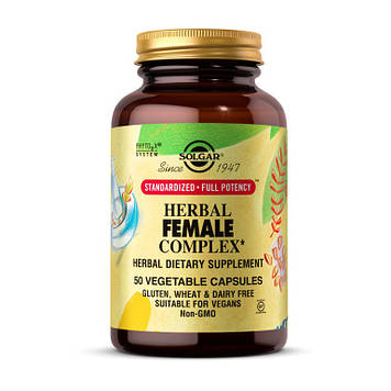 Трав'яний комплекс для жінок Solgar Herbal Female Complex (50 veg caps)