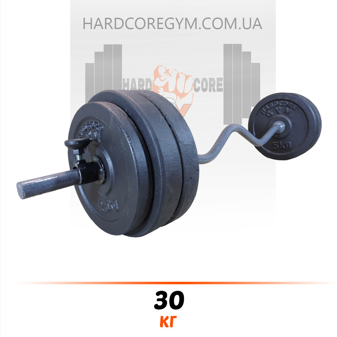 Штанга W-образная 1,15 м | 30 кг [Гранилит]: продажа, цена в Калуше ...
