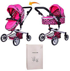 Коляска для ляльки 9695 Melogo
