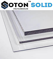 Монолитный поликарбонат антивандальный SOTON SOLID 4 мм (прозрачный)