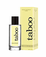 Духи - TABOO Equivoque, 50 мл