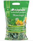 Субстрат Флорін для кактусів 3 л