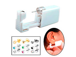 Одноразова система для проколу вуха, пістолет для пірсингу + сережка