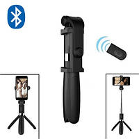 Монопод селфі палиця штатив 3в1, 24-65 см, Bluetooth, пульт ДК, L01S