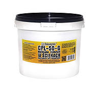 Біопрепарат для розкладання жирів, засіб для очищення промислових стічних вод від жирів 5 кг, CPL-50-G