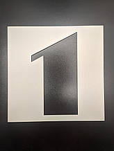 Трафарет цифра ДВП