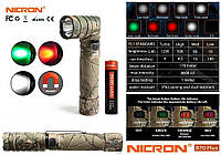 Фонарь NICRON B70 PLUS Camo 18650*2600mAh (1200LM, USB Type-C, Cree XPL HI V2, 5 диодов, IPX4, Магнит, 90 °)