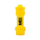 Шейкер MEX Nutrition Multishaker 500 мл жовтий, фото 2