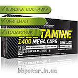 Глютамін Olimp L-Glutamine Mega 120 капс, фото 2