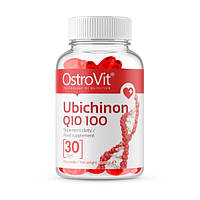 Убихинон Q10 OstroVit Ubichinon Q10 100 mg 30 капс коэнзим