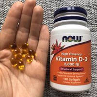 Витамин Д3 NOW Vitamin D-3 2000 IU 120 гел капс