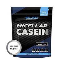 Протеїн Товарwillmax Micellar Casein 900 г