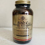 Естер С Solgar Ester-C plus 500 mg Vitamin C 250 капсул, фото 5