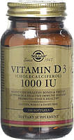 Вітамін Д3 Solgar Vitamin D3 1000 IU 100 капсул Холекальциферол