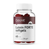 Лютеин OstroVit Lutein Forte 60 гел капс