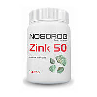 Цинк NOSOROG Zink 50 мг 100 таб