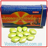Атомная бомба - Atomic Bomb - улучшение пooтенции , 10таблеток