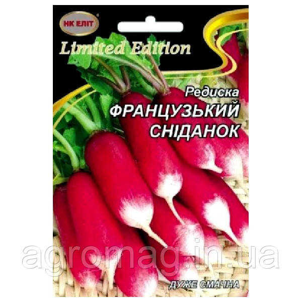 Редиска Французький Сніданок 20г