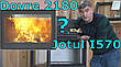 Камінна топа Dovre 2180 CBC чавунна 100%, фото 7