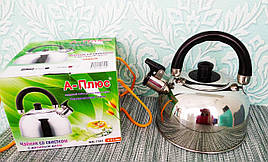 Чайник А-Плюс WK 1321 металевий 2.5L зі свистком ⁇ Чайник А-Плюс 1324 ⁇