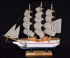 💚Вітрильник Confection