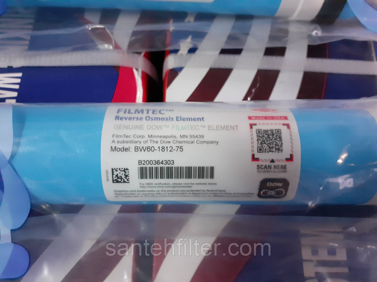 Мембрана зворотного осмосу Filmtec Dupont TW30-1812-75 (Філмтек) з QR-кодом 75 галон
