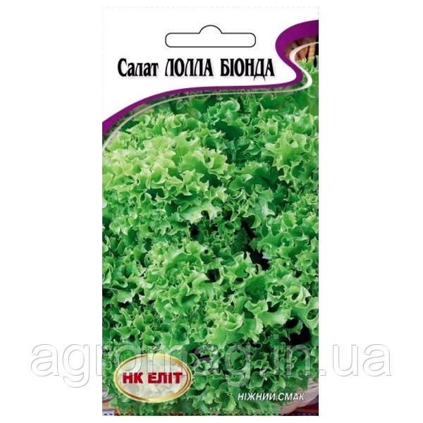 Салат Лолла Біонда 1г