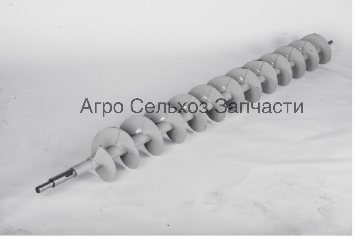 Шнек зерновий Полісся кзс КЗК-10-0218070