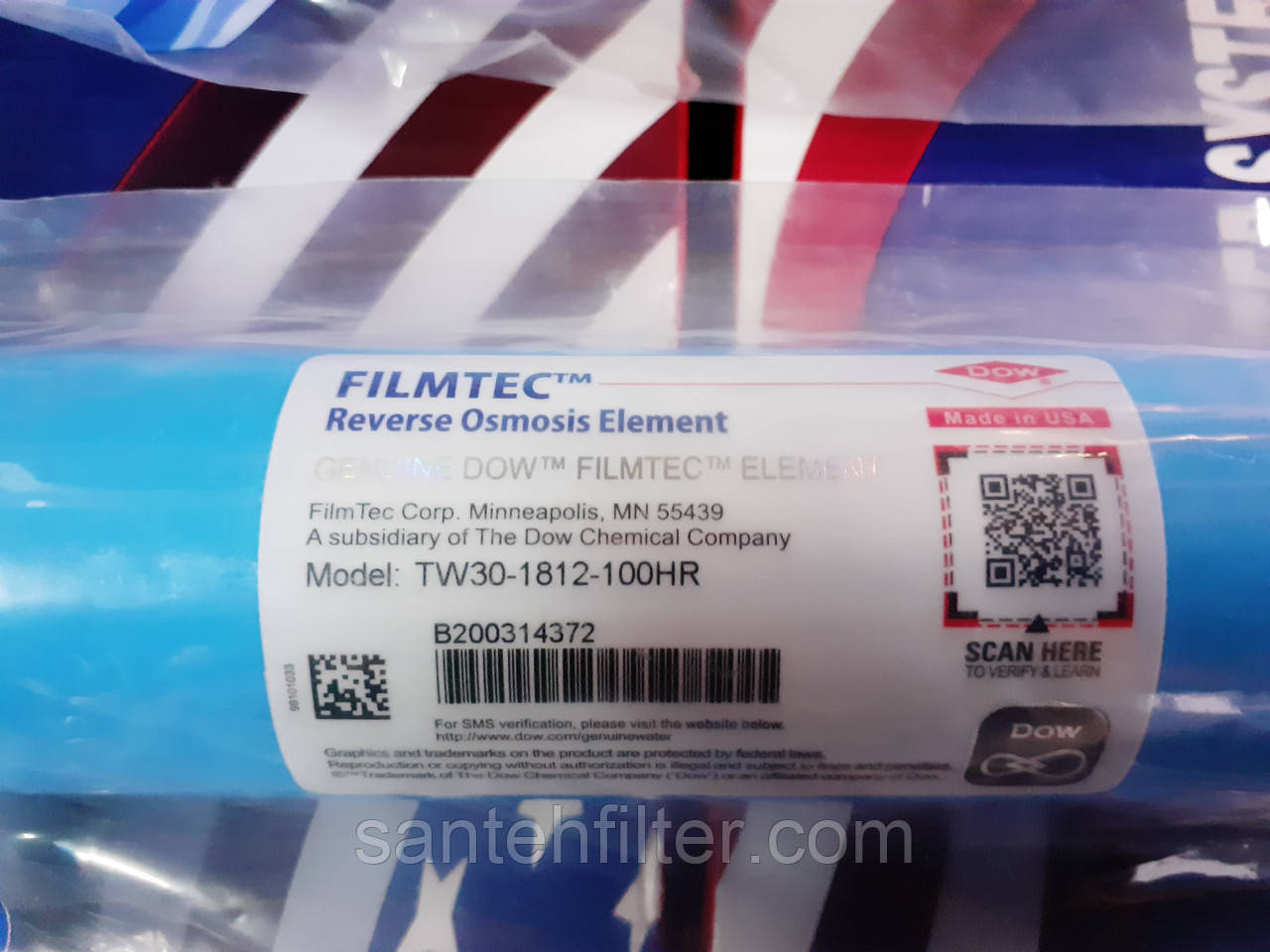 Мембрана зворотного осмосу Filmtec TW30-1812-100 (Філмтек) з QR-кодом 100 галонів